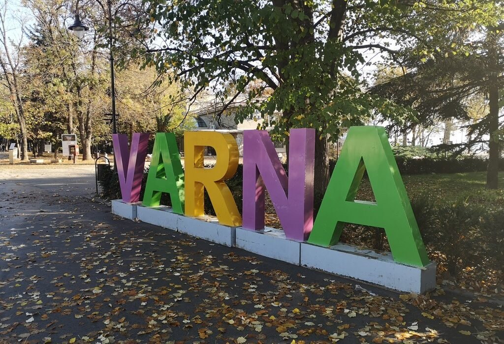 Varna Şehri için Seyahat Rehberi: Karadeniz'in İncisini Keşfedin
