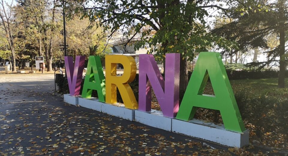 Varna Şehri için Seyahat Rehberi: Karadeniz'in İncisini Keşfedin