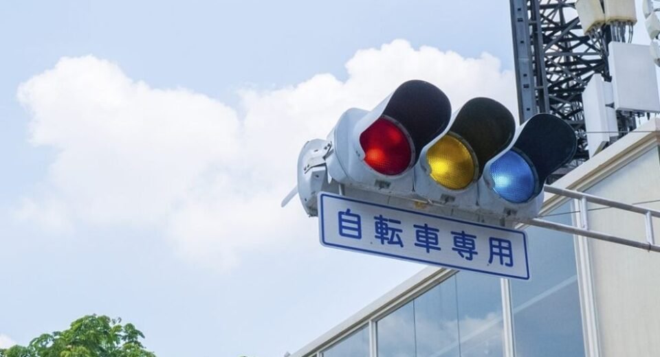 Japonya'da Trafik Işıkları Neden Mavi?