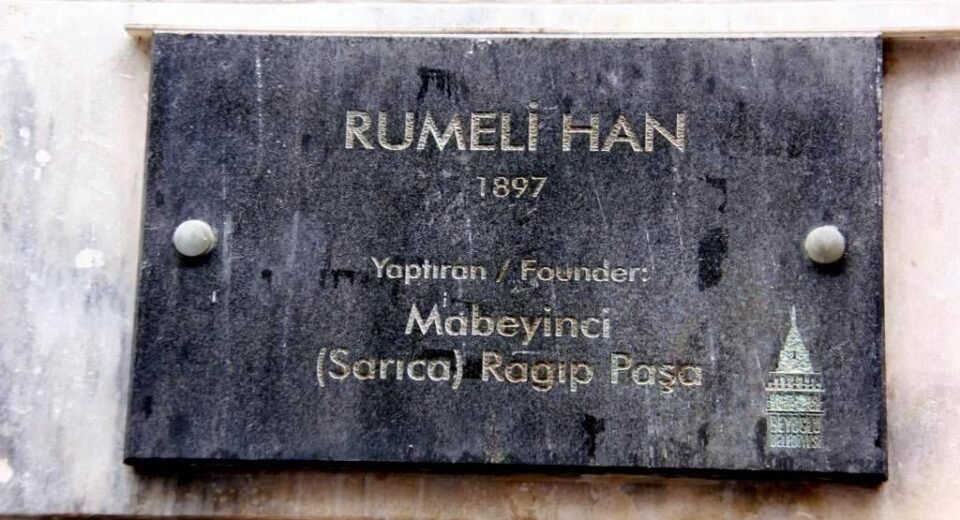 Tarihin Sessiz Sakini: İstiklal Caddesi'ndeki Gizli Tünelin Keşfedilmemiş Hikâyesi