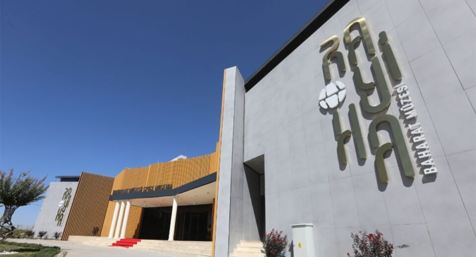 Rayiha Baharat Müzesi: Gaziantep’i Baharatlar ile Tanımak